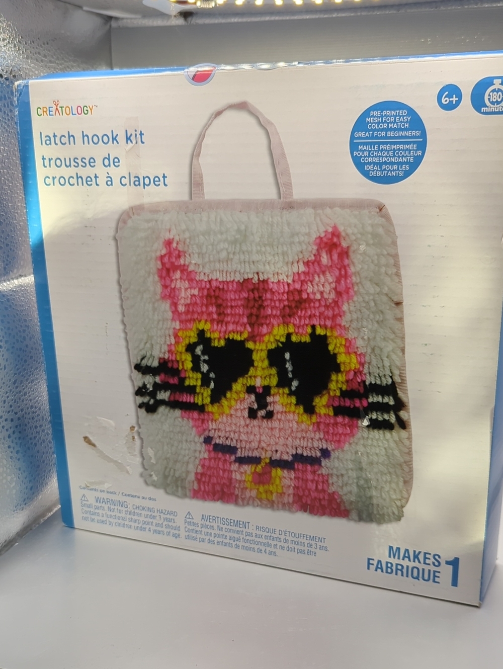 Craft Kit (Latch Hook)